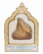 Мощовик під велику частку №1